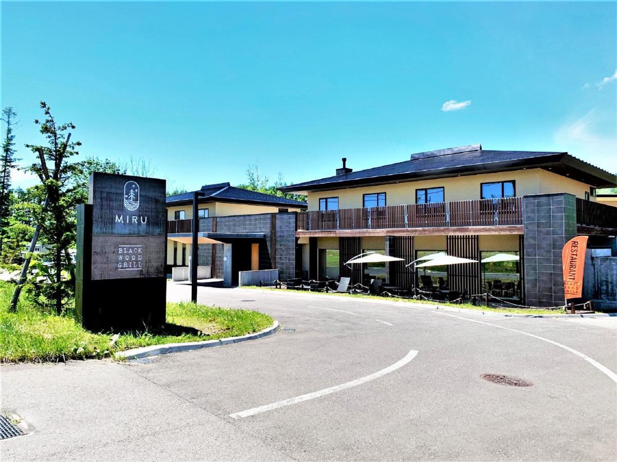 Hotel Miru Niseko Kutchan Esterno foto